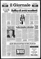 giornale/CFI0438329/1993/n. 63 del 16 marzo